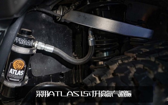 官方改装来了！第二批坦克300游侠版7月下旬预售，越野性能更硬核