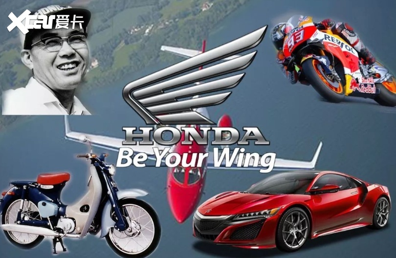 梦开始的地方，Honda DreamWing！