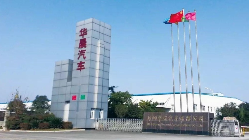 一年才卖出14辆？千万别买这些车企产品 我怕它们凉凉！