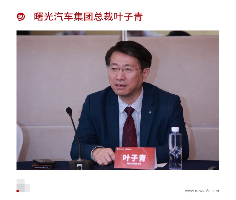 要生存就必须紧跟时代 黄海汽车能否重见