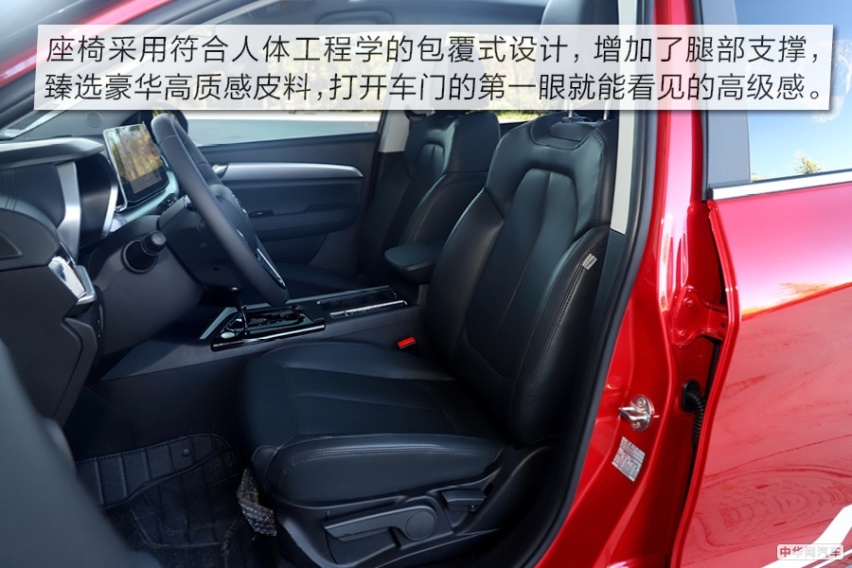 颜值只是“我的”附加值 试驾东南DX5小型SUV