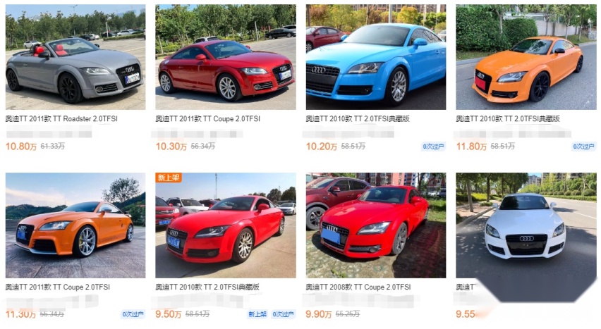 10万就能买奔驰跑车！这些车型回头率高 还不比思域影豹强吗？