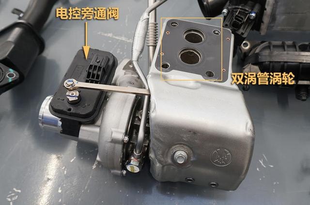 大众EA211甘拜下风，这发动机凭啥称“地表最强1.4T”？