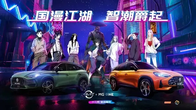 从10万到250万的购物清单！不同预算都能在广州车展找到心的爱车？