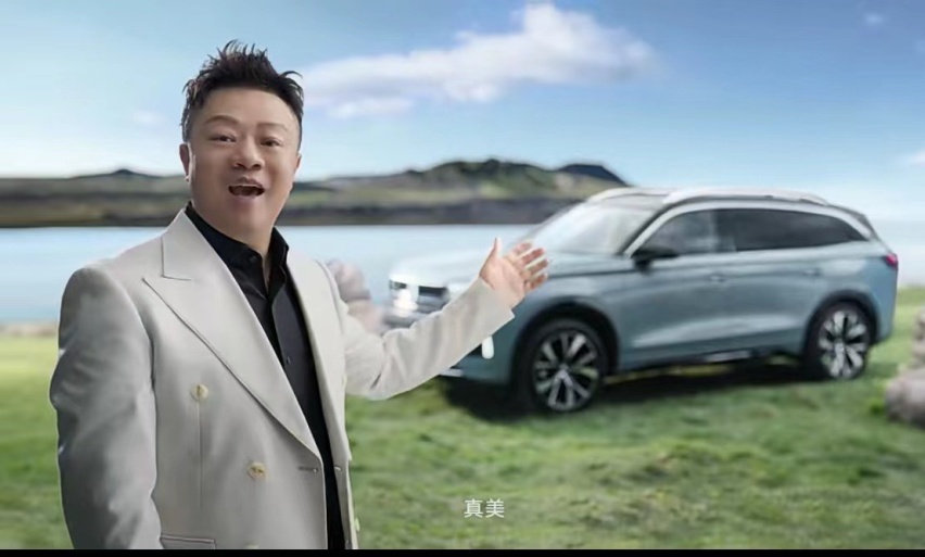 马东连说“嚯嚯嚯嚯嚯” ，这个节目和这个车直接上热搜了？