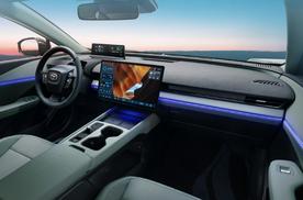 混动撑盘纯电拖后腿 合资竞品分流 一汽丰田新能源转型掉队风险加剧