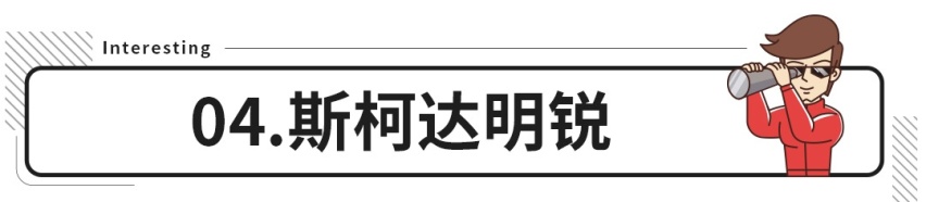 预算10万买不了思域轩逸，它们这些同门同样值得入手