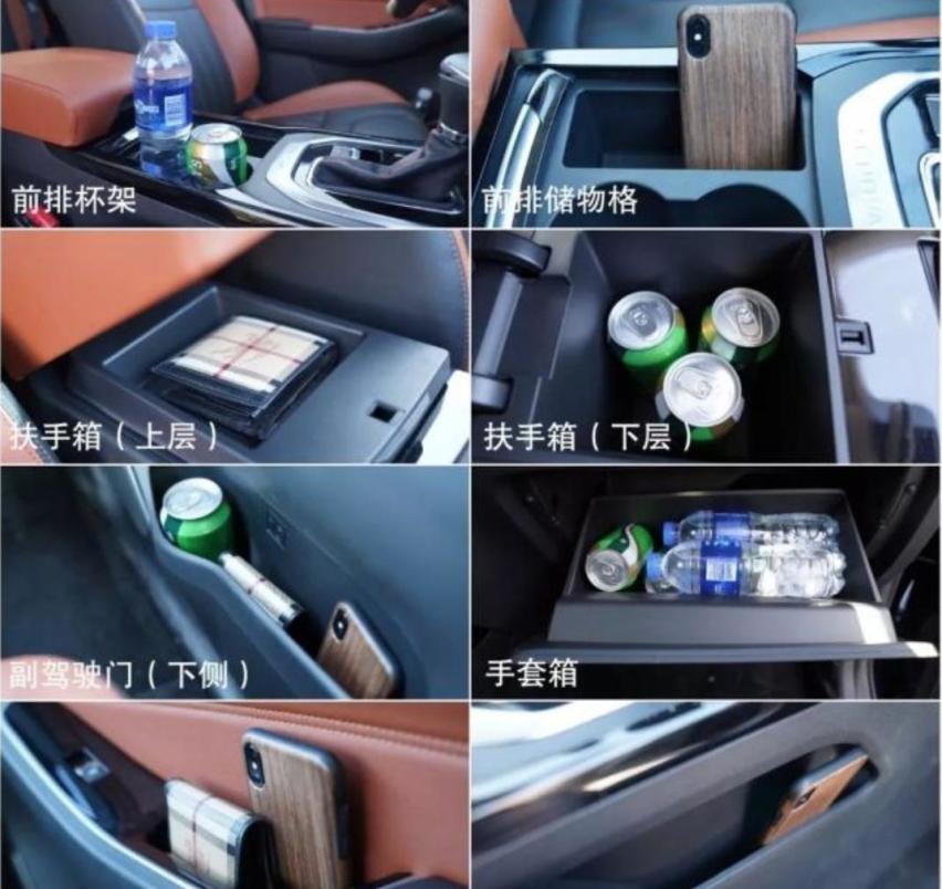 10万SUV该选谁 二胎家庭选车实用指南