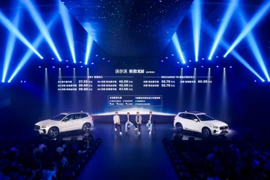 智能化赋能 沃尔沃新款XC60有没有实力硬钢ABB？