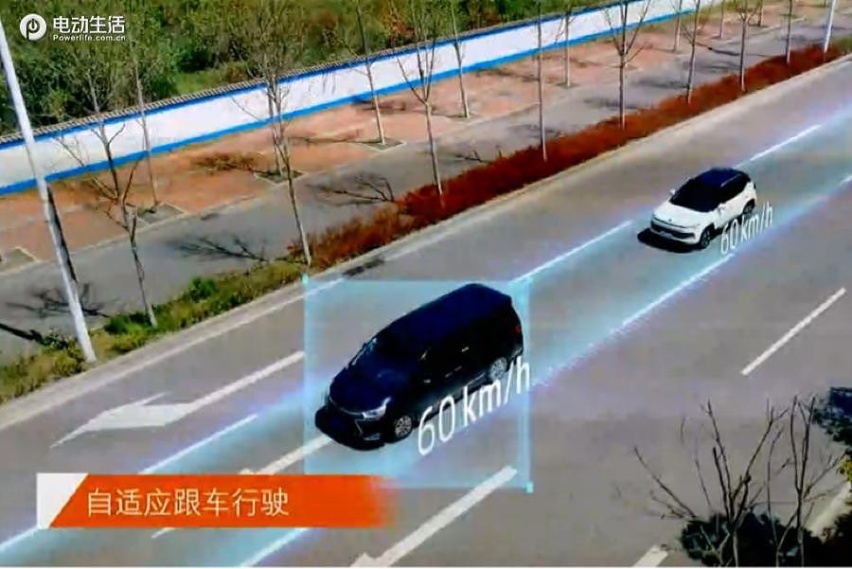 思皓E40X补贴后售13万起 德系品质/续航502km