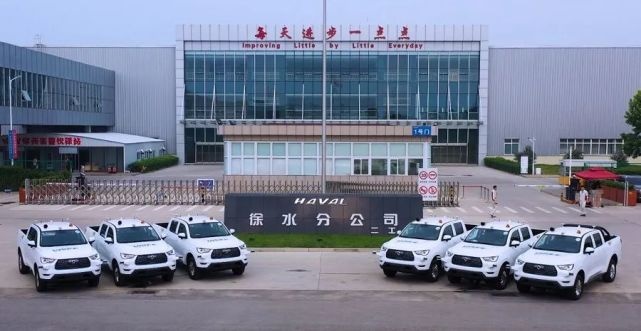 首款可交付的量产电动皮卡，竟然不是特斯拉