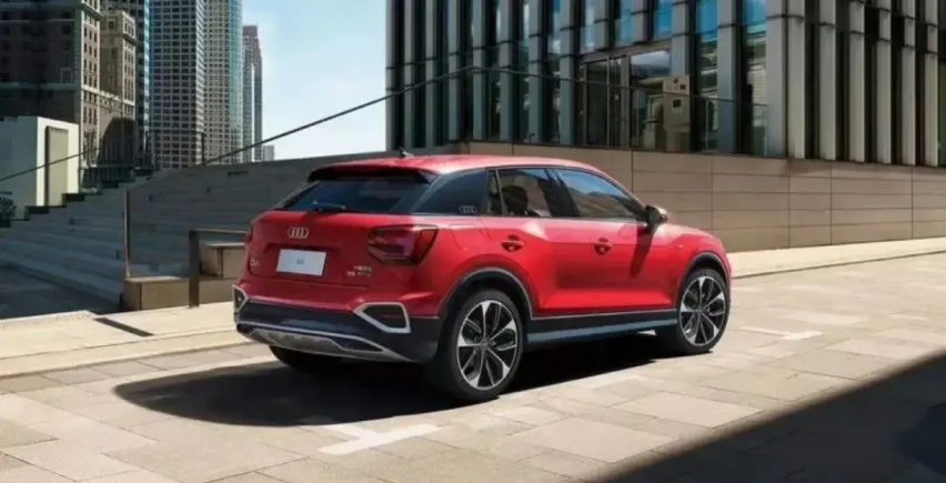 【e汽车】一汽奥迪2023款奥迪Q2L正式上市
