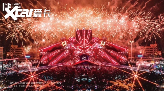 【预热稿】端午小长假去哪儿，国际庄最新网红打卡地攻略682.png