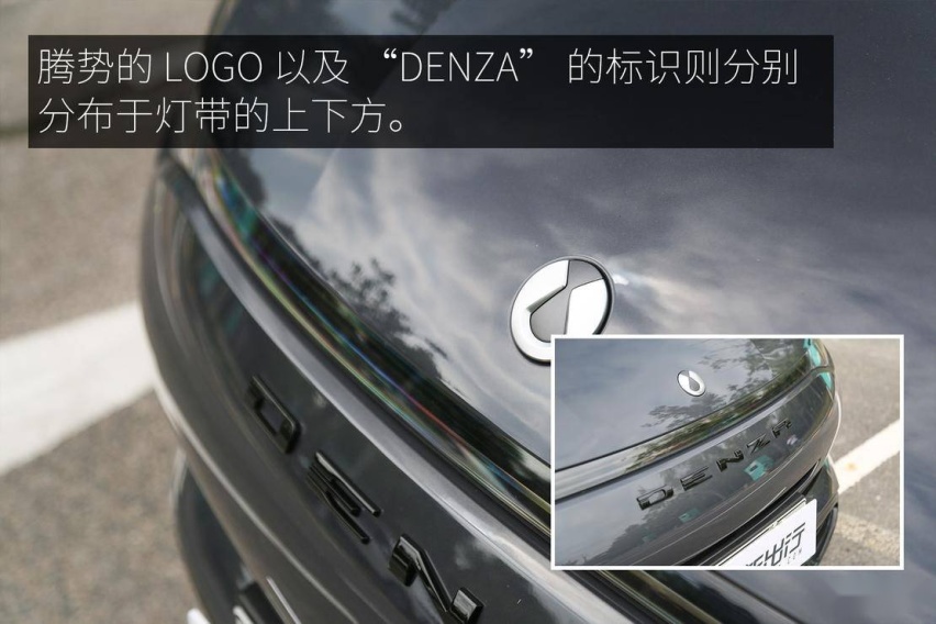 内在与外在的革新进化 腾势 X PHEV 运动版试驾体验