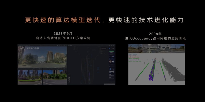 激光雷达成标配 智己LS6上市突出一个字：卷