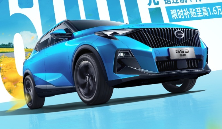 8万落地“最强SUV”，销量超两本田，6.1个油只喝92