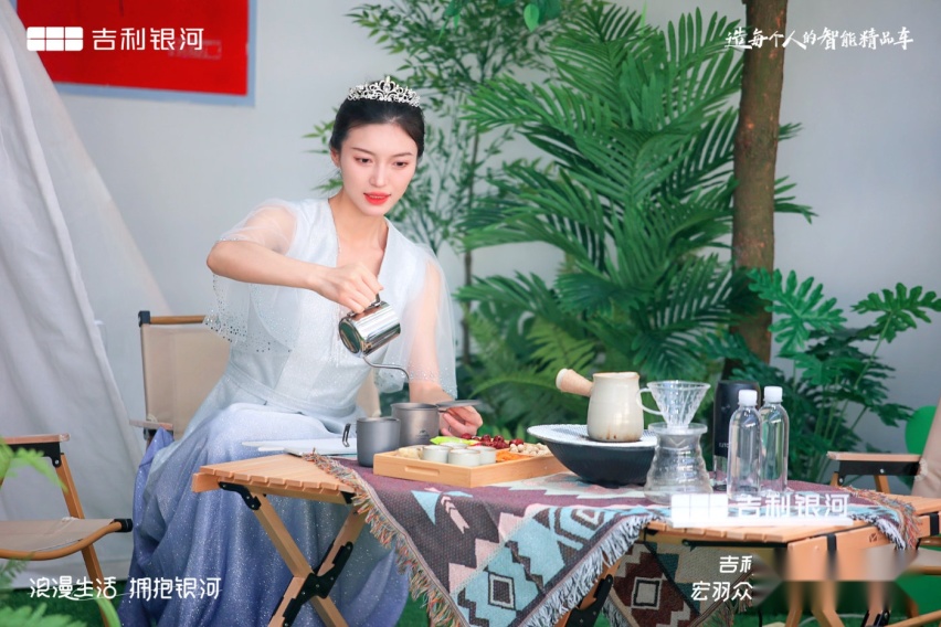 吉利银河|用户中心·成都宏羽众信天府店盛大开业