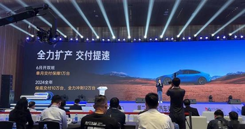 纽博格林的风 吹不散小米SU7的产能疑云?