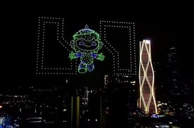 亚运倒计时100天，极氪护航火种、点亮“大火炬” 领衔献礼