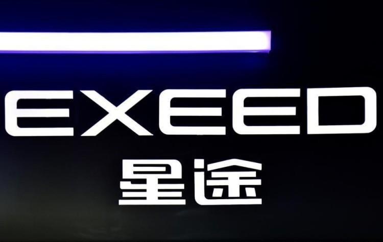 买得起的瞧不上，瞧得上的买不起，这就是星途揽月尴尬的地方！