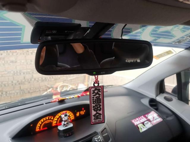 低配车如何变为一台高配车?漫哥手把手告诉你