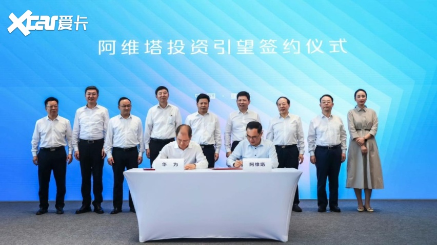 树立豪华产品标杆，阿维塔以科技开道，打造智能化新时代