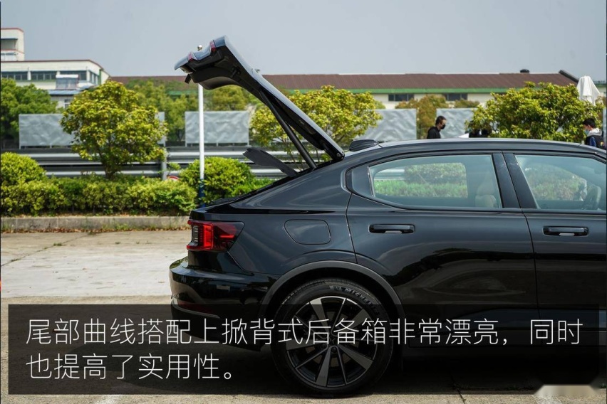 生来即是强悍 试驾体验极星 2