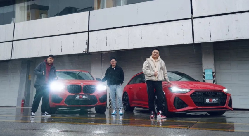 3.6秒破百！全新奥迪RS6赛道对决宝马X4M！