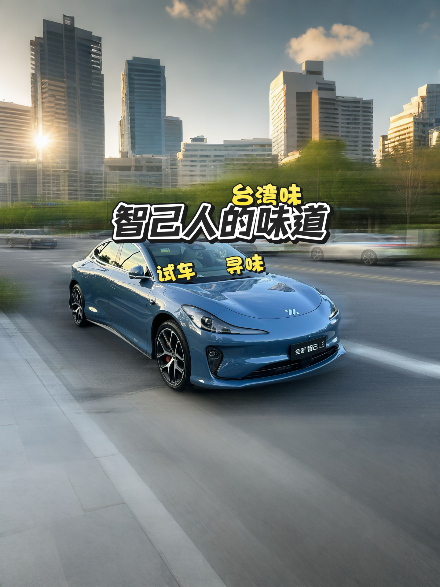 �����Ǽ�L6Ϲ�Σ���Ȼ�ҵ���һ�Һ�Ͽ��һ�ߵĲ�ح������