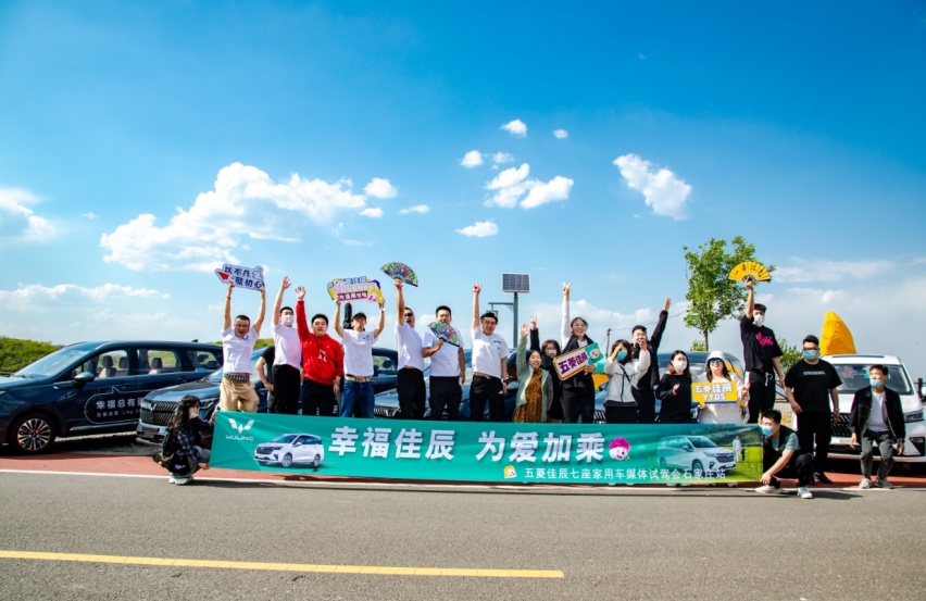 试驾五菱佳辰：又一家用MPV力作，1.5T+七座落地十万