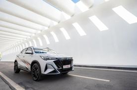 年轻人必看的运动型SUV，欧尚X5PLUS正式上市