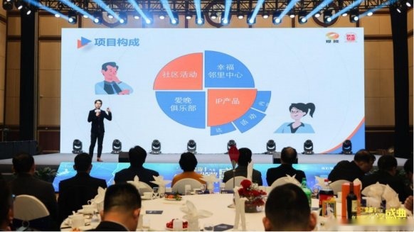第十二届金扳手汽车年度颁奖盛典 暨芒果快乐社区365&全省汽车下乡启动