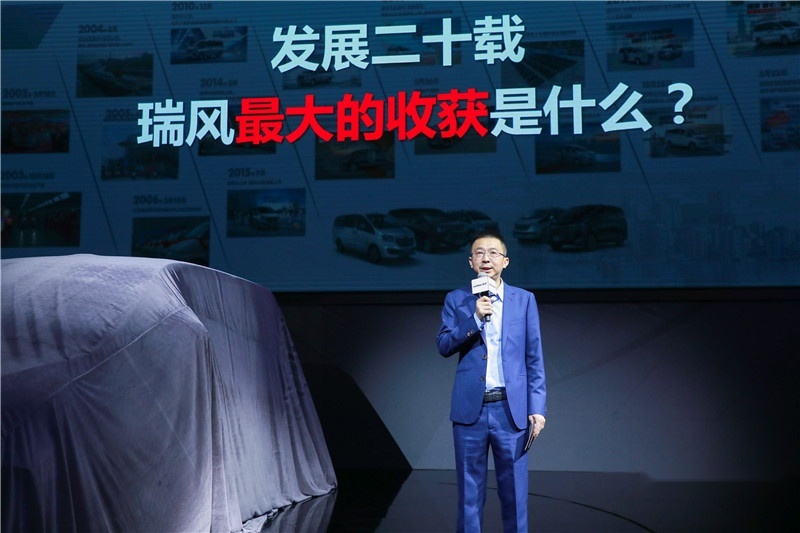 瑞风L系上市，江淮汽车重新发力新MPV市场