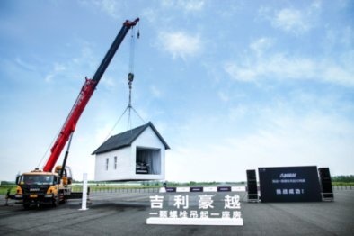 吉利“大大大”豪越上市，售价低得豪无人性