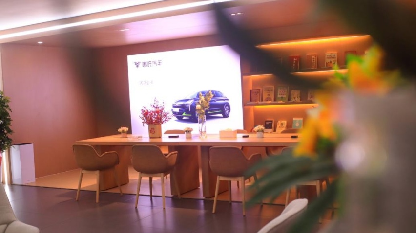 智潮好车 焕新升级-哪吒汽车萍乡致领用户中心盛大开业