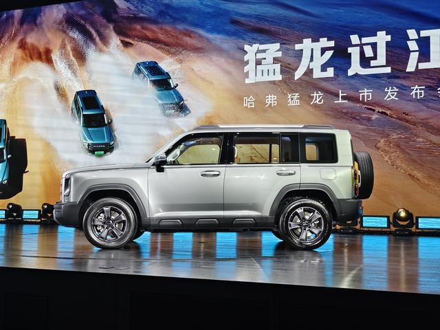 四驱插混还带后桥锁 哈弗猛龙售价16.58万起