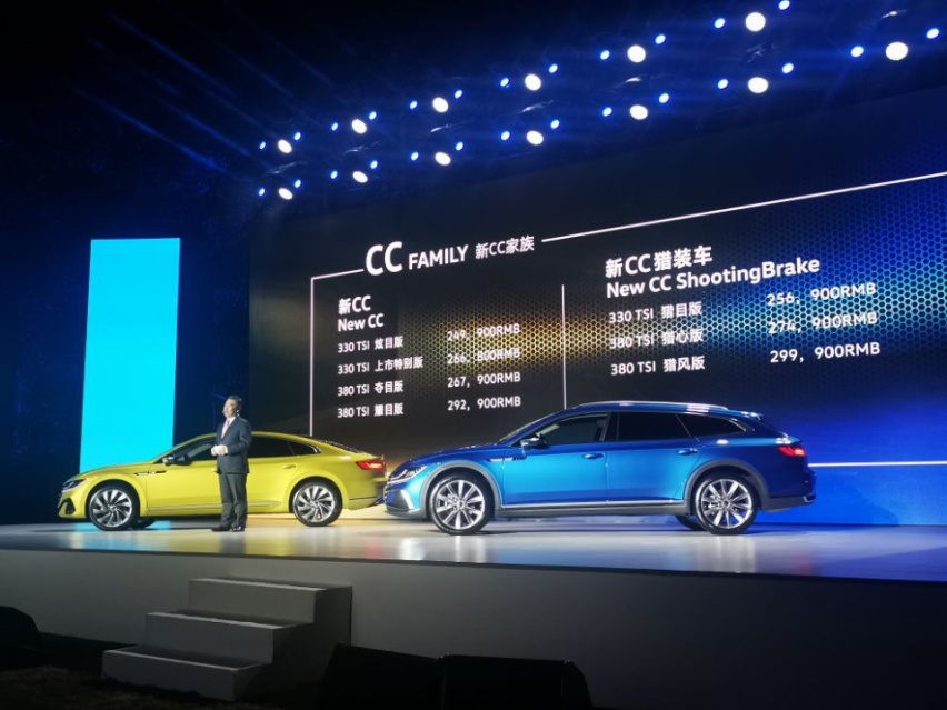 请收藏好你的个性专属名片“CC”——新CC家族上市，新增猎装