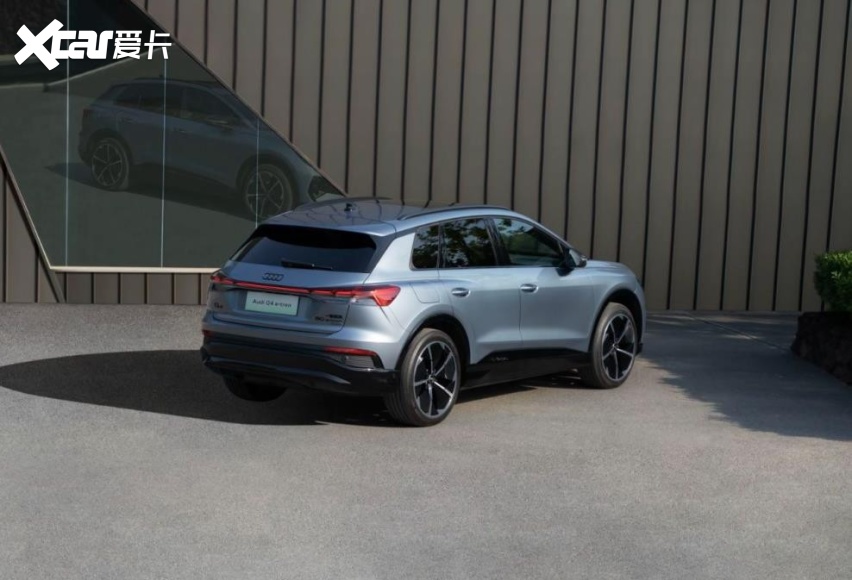 豪华品牌新能源=杂牌电动车？奥迪Q4 e-tron一出手，新势力抖三抖