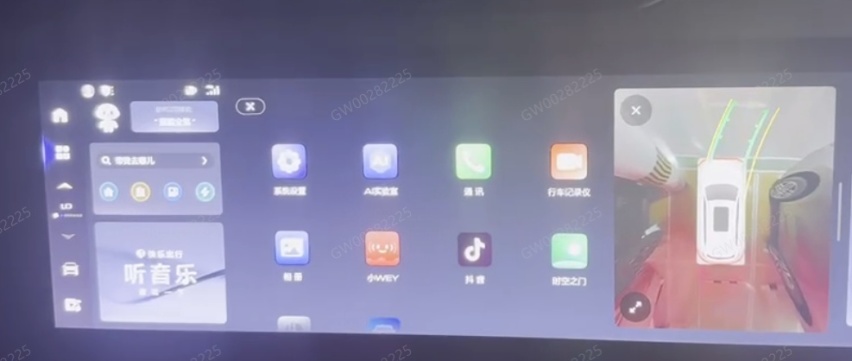 为全家出行创造更多可能！魏牌蓝山第二次OTA正式上线！