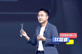 狄智睿：三大重构带来四大超配，同级领先一代 快！快！快！