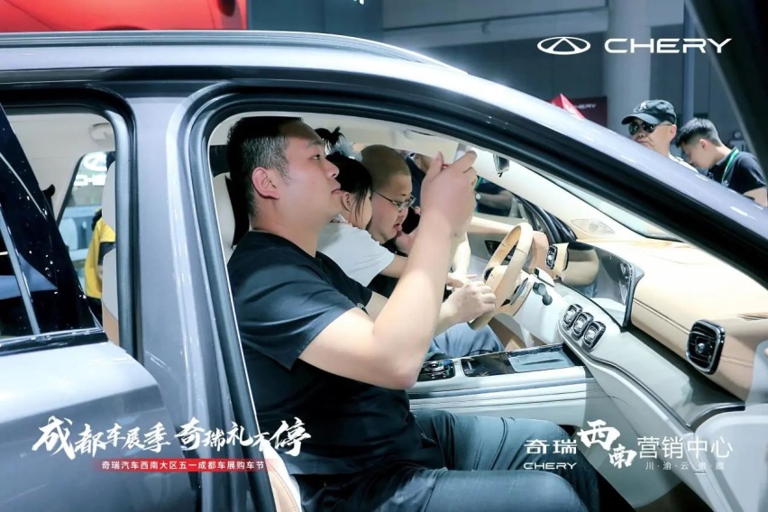 奇瑞推出新一代全球旗舰SUV——瑞虎9  预售价15.5万起