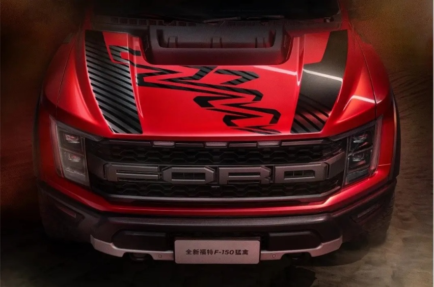 皮卡王者又更新了！福特F-150猛禽烈焰风暴特别版上市，售73.08万