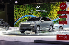 蔚来乐道携乐道L90与乐道L60双车登陆上海车展
