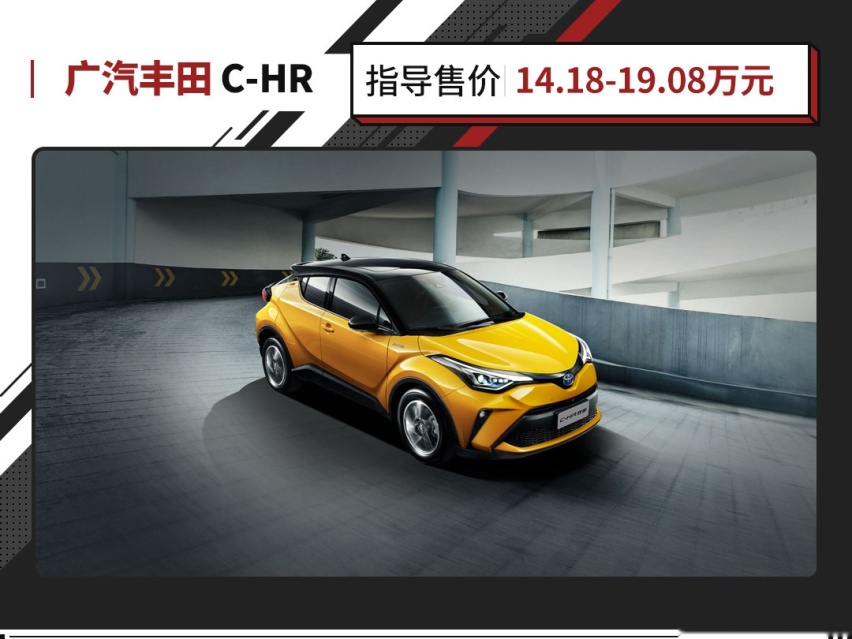 这哈弗H6位列第三？15万级SUV油耗排行榜 最省油是这丰田！