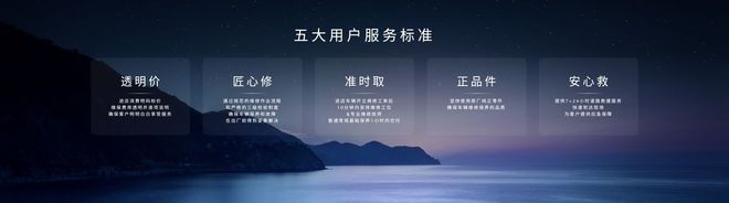 长安马自达加速电气化 未来两年推出两款新能源车