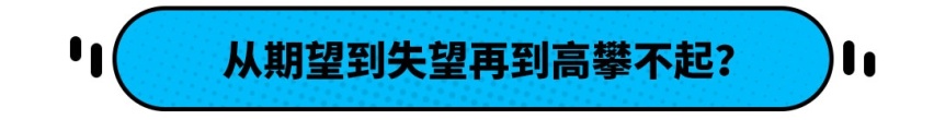 3.0T V6+四驱+四轮转向 还配无边门框？奥迪A7L年内上市！