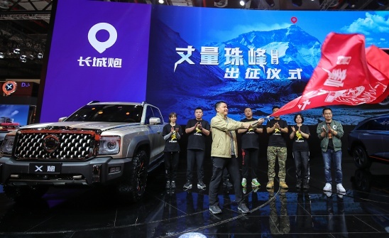 炮弹齐发 长城皮卡上海车展实力演绎“皮卡老炮功夫秀”