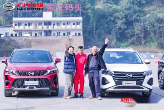 打卡GPMA赛道体验日，驾驶GS4双雄“征战”没有弯道的世界