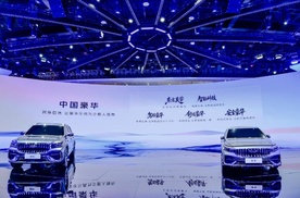 160万车主认证的快乐！中国星全新东方曜把燃油车的舒适玩出了新花样