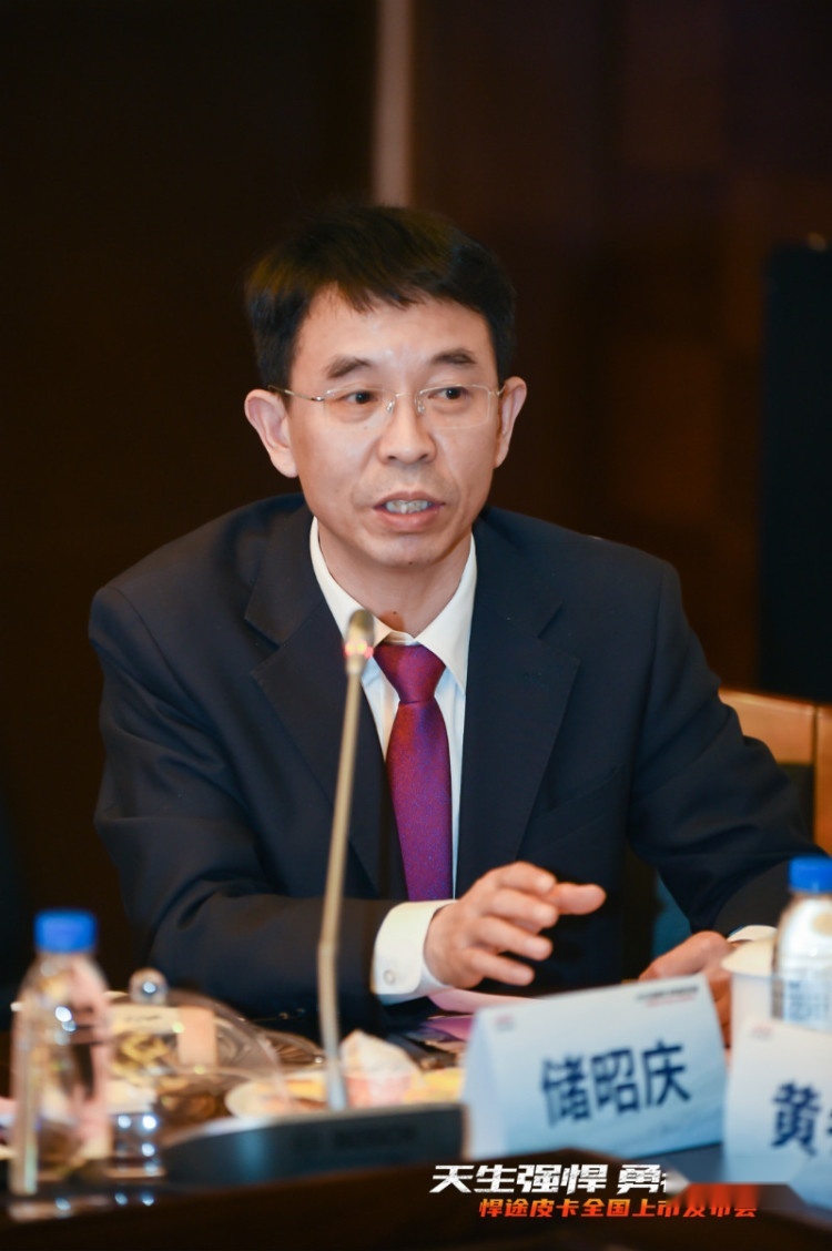 打造中国第四代皮卡!江淮悍途上市媒体交流会纪实